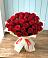 Букет 29 Красных роз в Пышлицы
