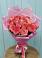 Букет 15 Розовых роз Равель в Пышлицы