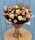 Букет цветов из: Розы в Пышлицы