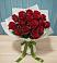 Букет Красные розы в Пышлицы