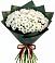 Букет цветов из: Хризантемы в Пышлицы