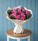 Букет цветов из: Розы в Пышлицы