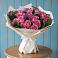 Букет цветов из: Розы в Пышлицы