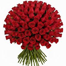 Букет Красные розы Чери Лав в Пышлицы