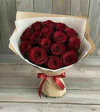 Букет Блистательный в Пышлицы